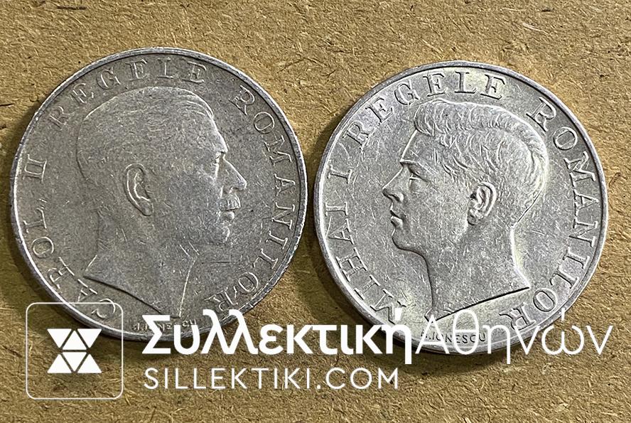 ROMANIA 2 X 250 Lei 1940 and 1941 XF and AU